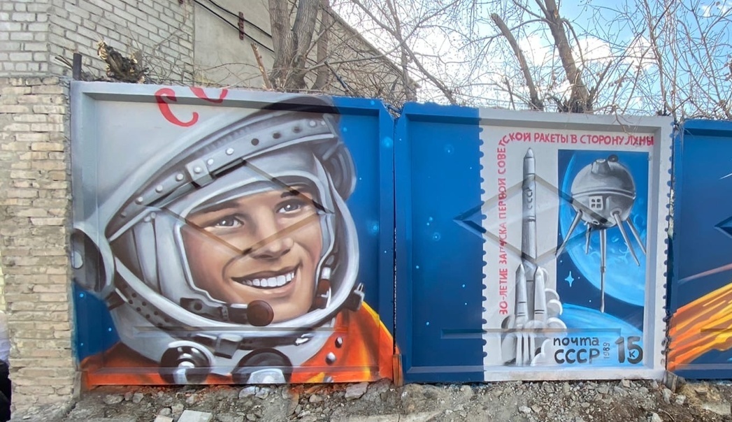 &nbsp; &nbsp; &nbsp; &nbsp; &nbsp; &nbsp; &nbsp;РОСПИСЬ ЗАБОРОВ&nbsp;